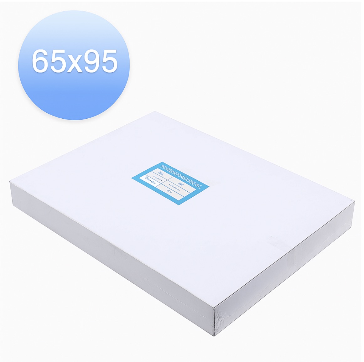 Плівка для ламінування (65х95) 100мкм, YULONG Anti-static (000012697)